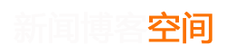 平遥县娱乐网